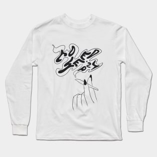 coweed 420 (light) Long Sleeve T-Shirt